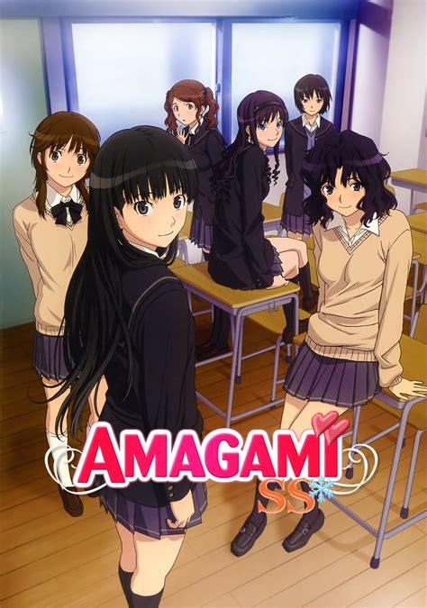 amagami ss fandom